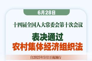 主持人：切尔西球员就像庆祝欧冠夺冠一样，可这只是布莱顿